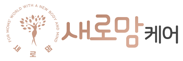 새로맘케어_로고